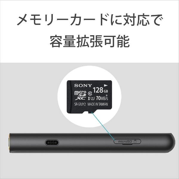 ウォークマンWALKMAN2019年モデル ZXシリーズ ブラック NW-ZX507 