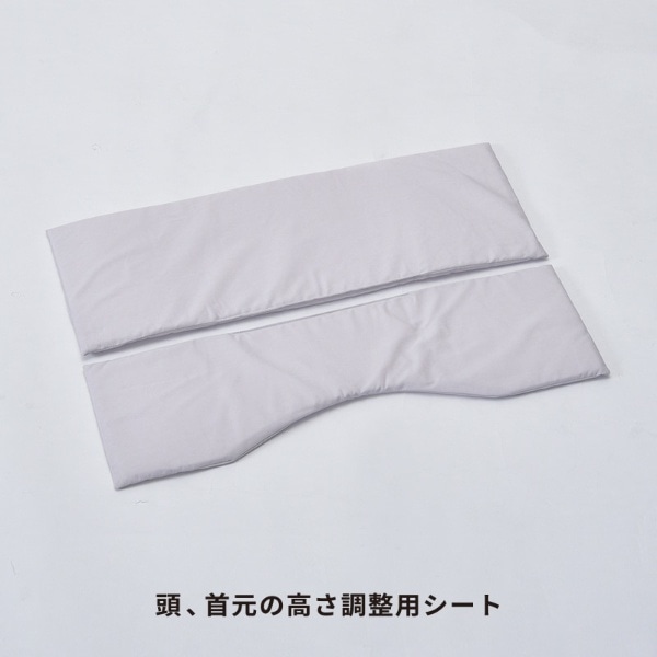 西川 (Nishikawa) ミニ パイプ 枕 高さ ( 低め ) 洗える 通気性 弾力