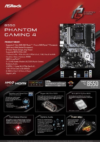 ゲーミングマザーボード B550 Phantom Gaming 4 [ATX /Socket AM4