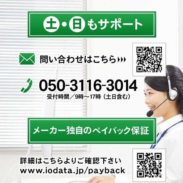 Wi-Fiルーター 867＋300Mbps (Chrome/Android/iPadOS/iOS/Mac