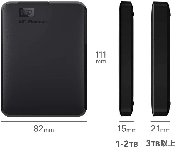 WDBUZG0010BBK-JESE 外付けHDD USB-A接続 WD Elements Portable [1TB /ポータブル型](1TB  ブラック): ビックカメラ｜JRE MALL