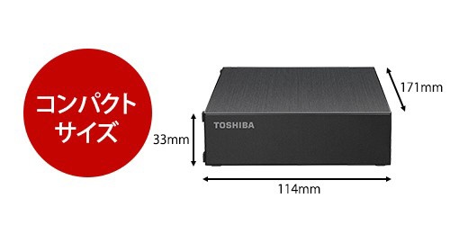 HD-TDA6U3-B 外付けHDD USB-A接続 TOSHIBA Canvio Desktop(テレビ