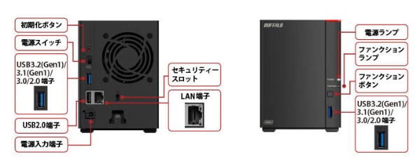 NAS［8TB搭載 /2ベイ］ LinkStation 2.5GbE搭載 高速モデル ブラック