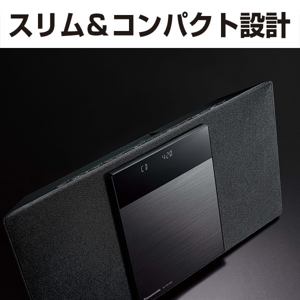 ミニコンポ ブラック SC-HC420-K [Bluetooth対応 /ワイドFM対応