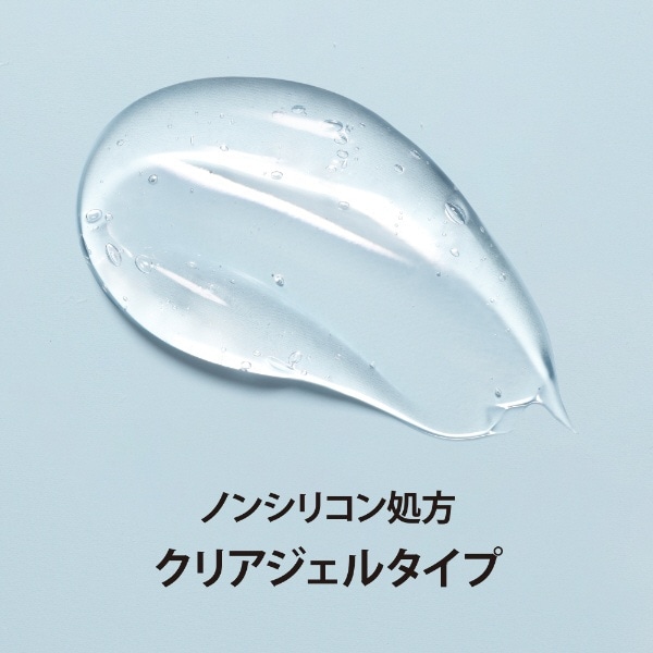 h&s（エイチアンドエス） for men scalp スカルプシャンプー ドライ