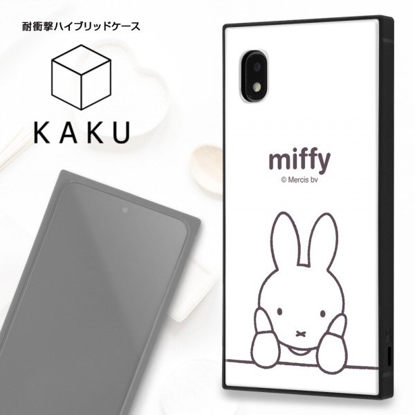 Galaxy A21 耐衝撃ハイブリッドケース KAKU ミッフィー thinking_1