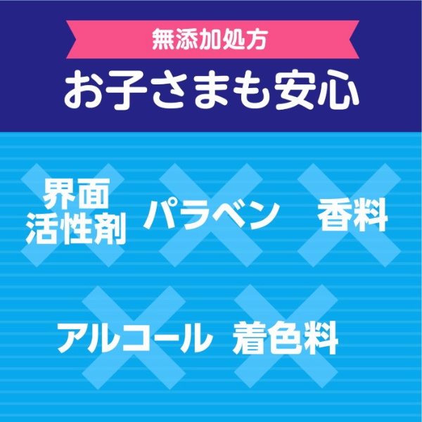 アース シラミとりローション 150ml(ｱｽｼﾗﾐﾄﾘﾛｼﾖﾝ150ML): ビックカメラ