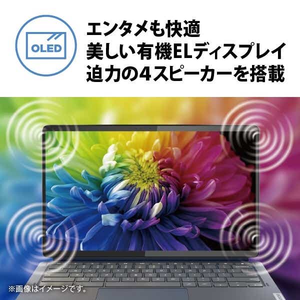 ノートパソコン IdeaPad Duet 560 Chromebook ストームグレー