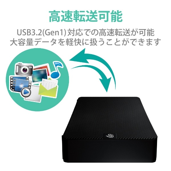 SGD-MZ030UBK 外付けHDD USB-A接続 Expansion ブラック [3TB /据え置き ...