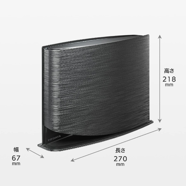 Wi-Fi ゲーミングルーター 2402＋574Mbps (Chrome/Android/iPadOS/iOS 