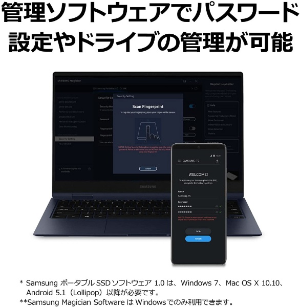 MU-PE1T0R-IT 外付けSSD USB-C＋USB-A接続 Portable SSD T7 Shield