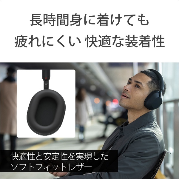 ブルートゥースヘッドホン プラチナシルバー WH-1000XM5SM [Bluetooth