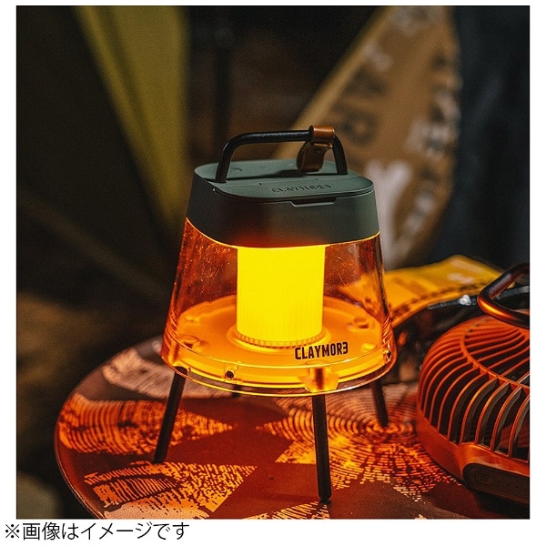 充電式モバイルLEDランタン CLAYMORE LAMP Athena Light（クレイモア 