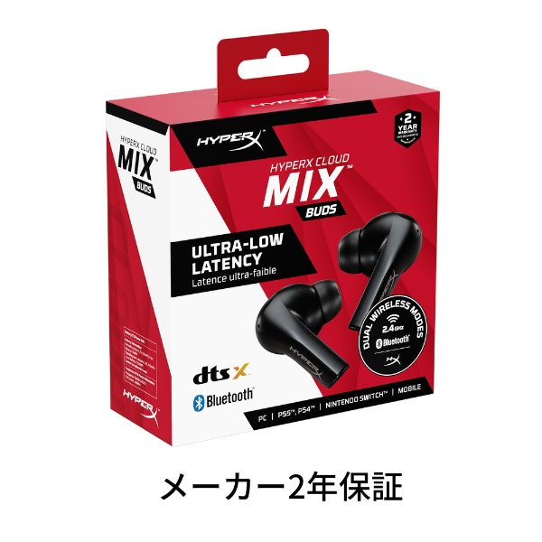 ゲーミングヘッドセット Cloud MIX Buds ブラック 4P5D9AA [ワイヤレス