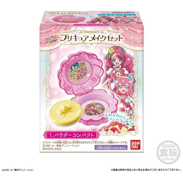 プリキュアオールスターズ プリキュアメイクセット【単品】(ﾌﾟﾘｷｭｱ