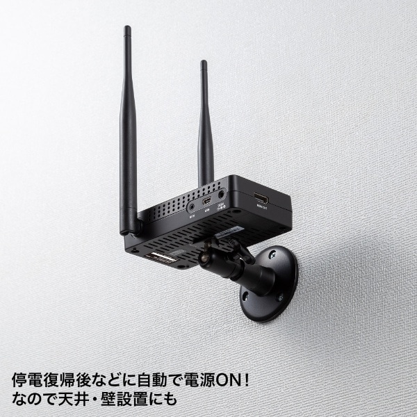 ワイヤレスHDMI〕HDMIエクステンダー（据え置きタイプ・セットモデル