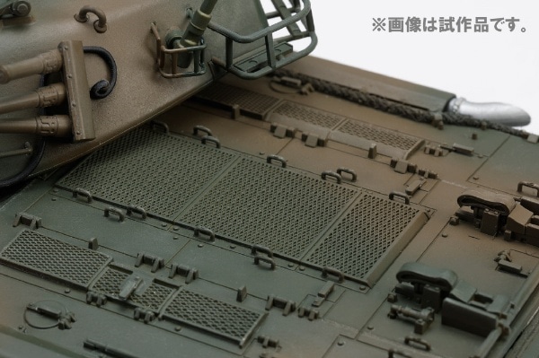 1/35 陸上自衛隊74式戦車(35ﾘｸｼﾞ74ｼｷｾﾝｼｬ): ビックカメラ｜JRE MALL