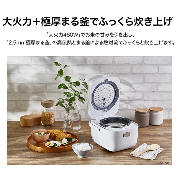 Haier 炊飯器 ブラック 黒 1人 2人 0.9L 最大53%OFFクーポン - 炊飯器