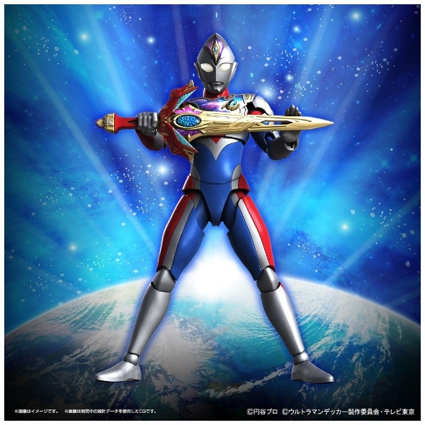 Figure-rise Standard ウルトラマンデッカー フラッシュタイプ 【代金