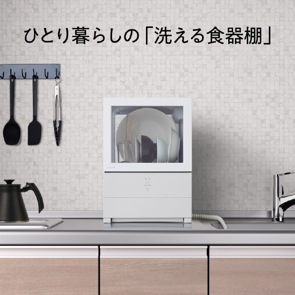 食器洗い乾燥機 SOLOTA（ソロタ） ホワイト NP-TML1-W [1人用 