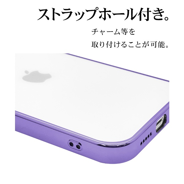 iPhone14 極限保護TPUメタルフレームケース パープル 7398IP261TP