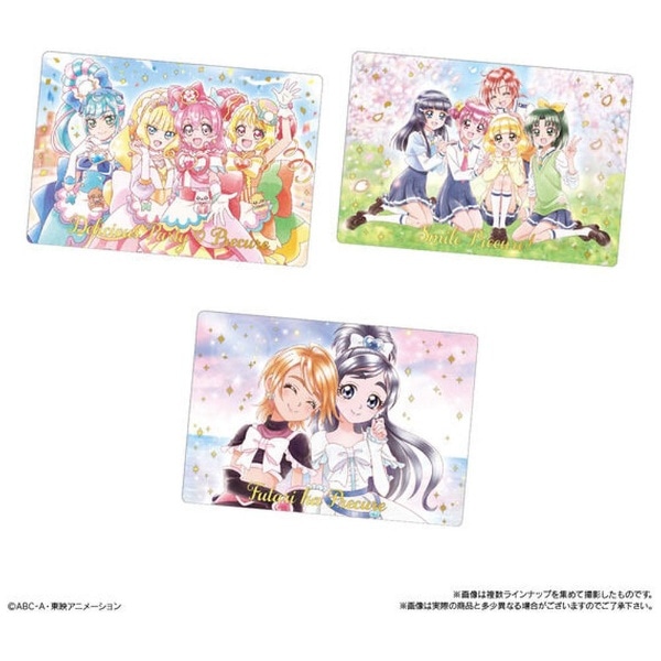 プリキュアカードウエハース7【単品】(ﾌﾟﾘｷｭｱｶｰﾄﾞｳｴﾊｰｽ7