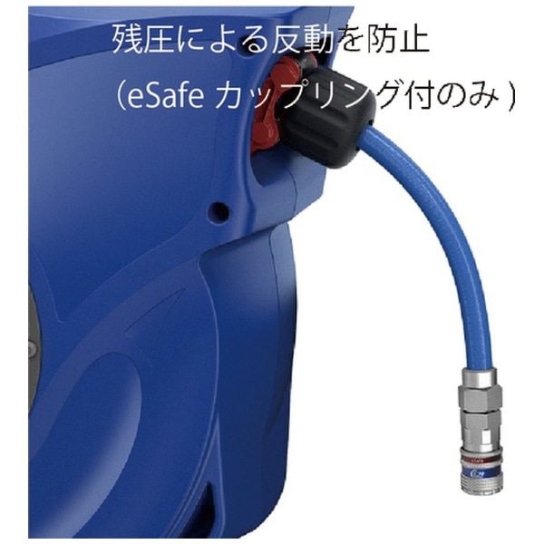 セイン セーフティーリール １４ｍ ９．５ｘ１３．５ｍｍ 接続Ｒ３／８