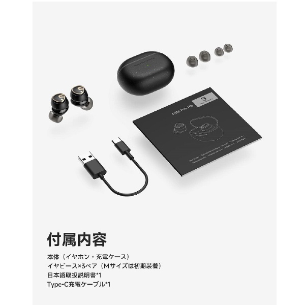 定番高品質】 (新品) Bluetooth ワイヤレスイヤフォン [SOUNDPEATS]の通販 by 田中翔's shop｜ラクマ 