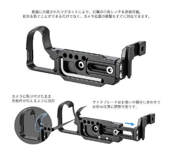 L型プレート Z 30専用 Leofoto LPN-Z30(ブラック): ビックカメラ ...