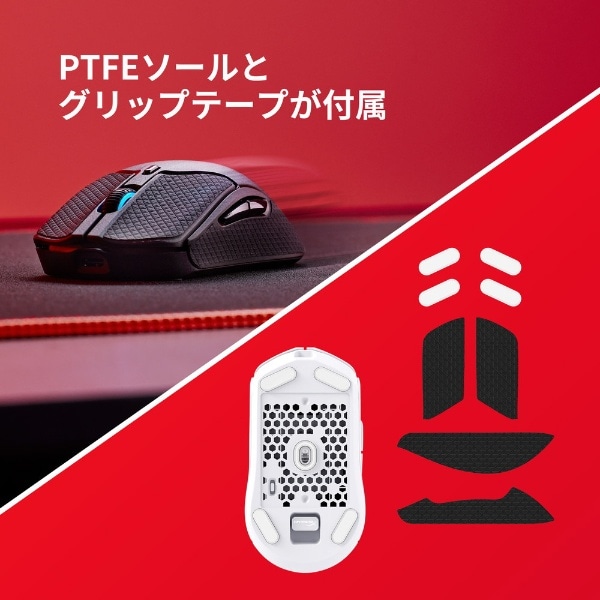 ゲーミングマウス Pulsefire Haste 2 Wireless ホワイト 6N0A9AA