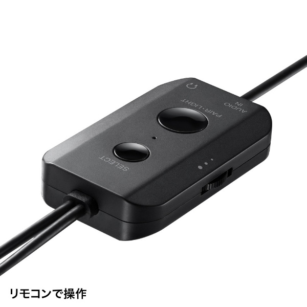 MM-SPBT6BK PCスピーカー Bluetooth/USB-A/3.5mm接続 [USB電源