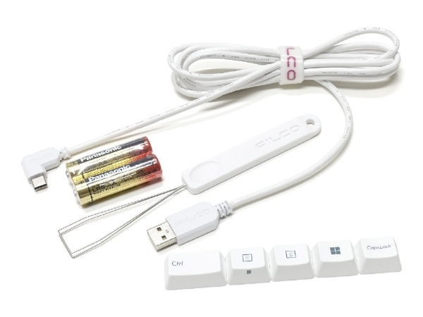 キーボード USB-Aハブ搭載 Majestouch Convertible 3(赤軸・英語配列