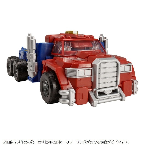 トランスフォーマー レガシー TL-48 オプティマスプライム（アルマダ 