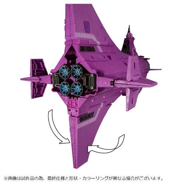 2023新発 トランスフォーマーレガシー TL-49 ネメシス タイタンクラス