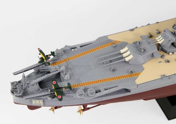 塗装済みモデル 1/700 日本海軍 戦艦 大和 最終時(WP01): ビックカメラ 