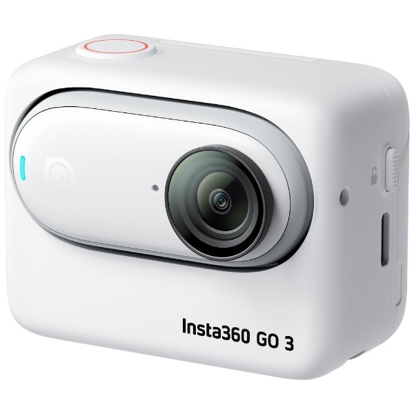 Insta360 GO 3 128GB - beaconparenting.ie