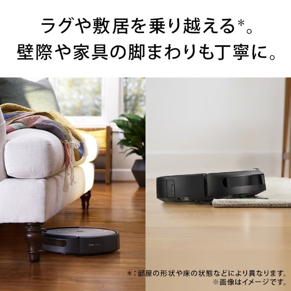 障害物を回避物体認識【新品未使用】 Roomba j9 ロボット掃除機 ルンバ