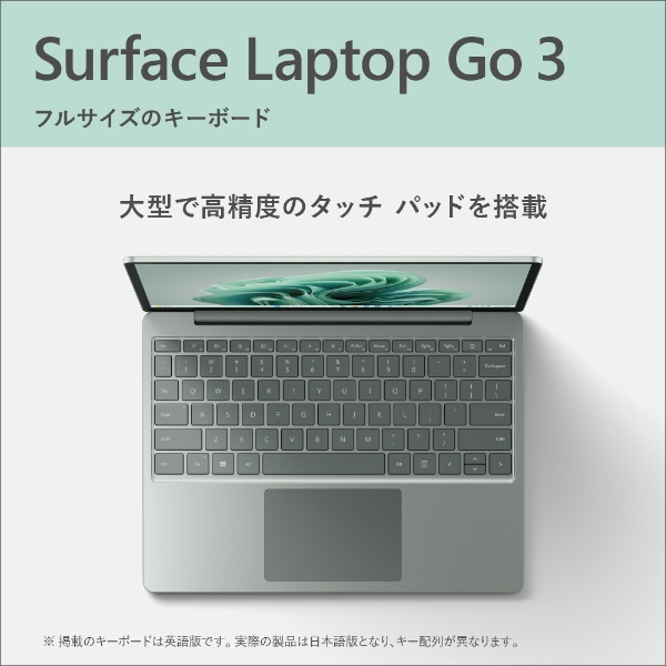 Surface Laptop Go 3 セージ [intel Core i5 /メモリ:8GB /SSD:256GB ...