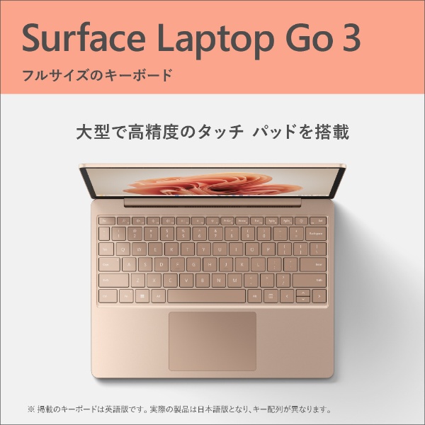 Surface Laptop Go 3 サンドストーン [intel Core i5 /メモリ:8GB /SSD ...