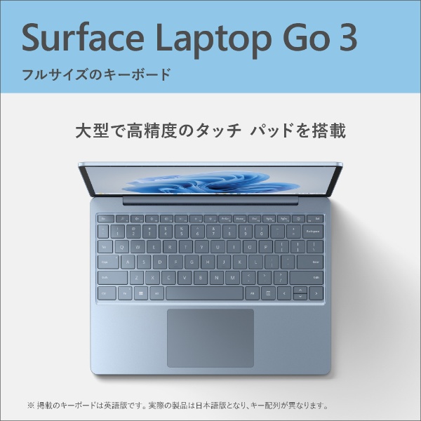 Surface Laptop Go 3 アイスブルー [intel Core i5 /メモリ:8GB /SSD ...