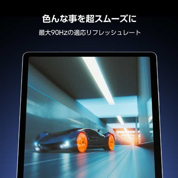 Androidタブレット 10.9型 Galaxy Tab S9 FE ラベンダー SM