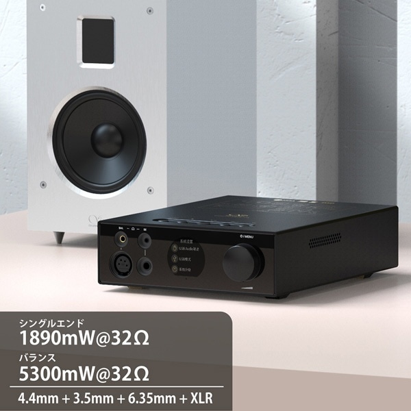 オールインワンデスクトップDAC/AMP ブラック EH3BK [Bluetooth対応