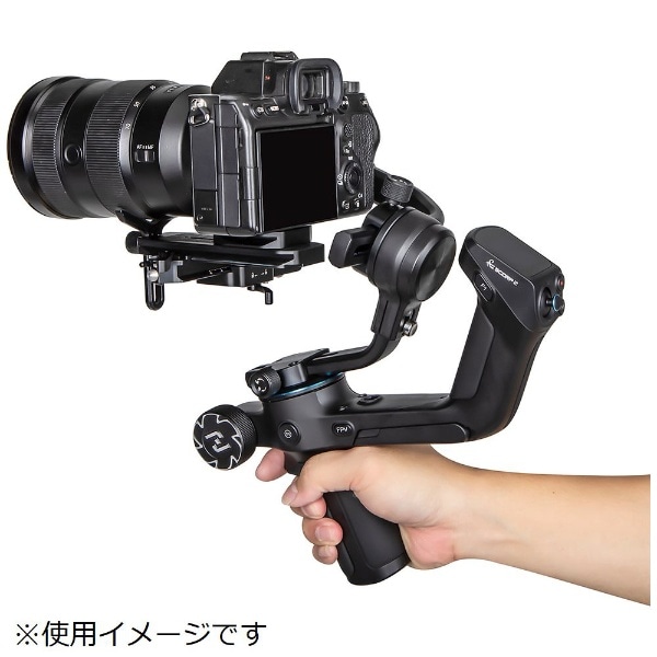 ミラーレスカメラ用ジンバル SCORP 2 FY07395(ブラック): ビックカメラ
