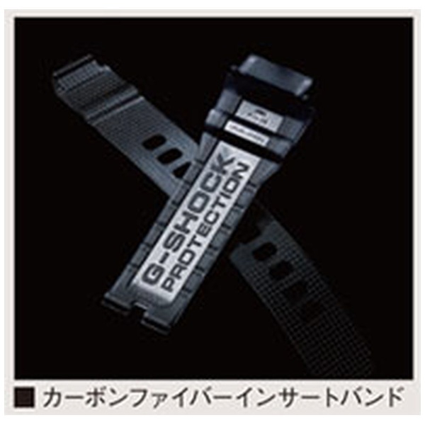 G-SHOCK（G-ショック） 「Master of G MUDMAN MULTI BAND 6（マスター