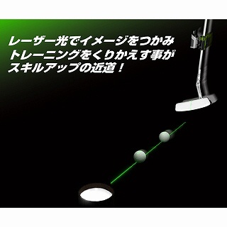 レーザーコーチ パッティング G013P【返品交換不可】(ﾚｰｻﾞｰｺｰﾁﾊﾟｯﾃｨﾝｸﾞ