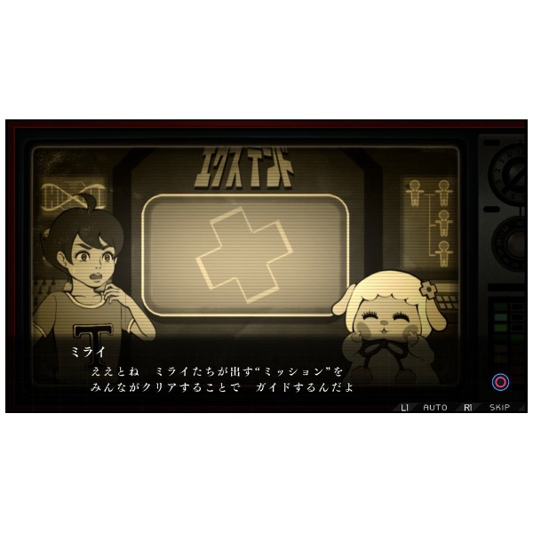 ザンキゼロ【PS Vita】【game0704】(VLJS-8007): ビックカメラ｜JRE MALL