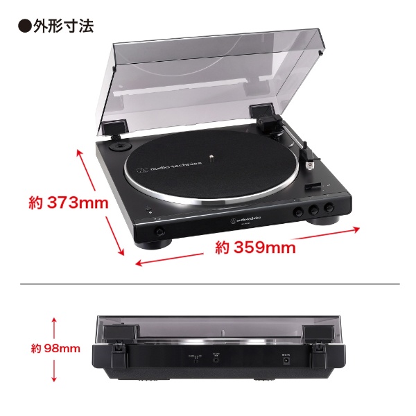 ワイヤレスターンテーブル AT-LP60XBT GBK AT-LP60XBT GBK グロス