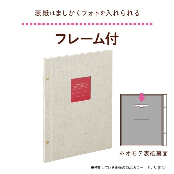 ましかくアルバムフレーム ましかくサイズ96枚収容 XP-8902-12(XP-8902 