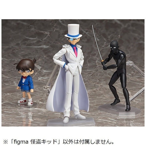 再販】figma 名探偵コナン 怪盗キッド 【代金引換配送不可】(FIGMAｶｲﾄｳ