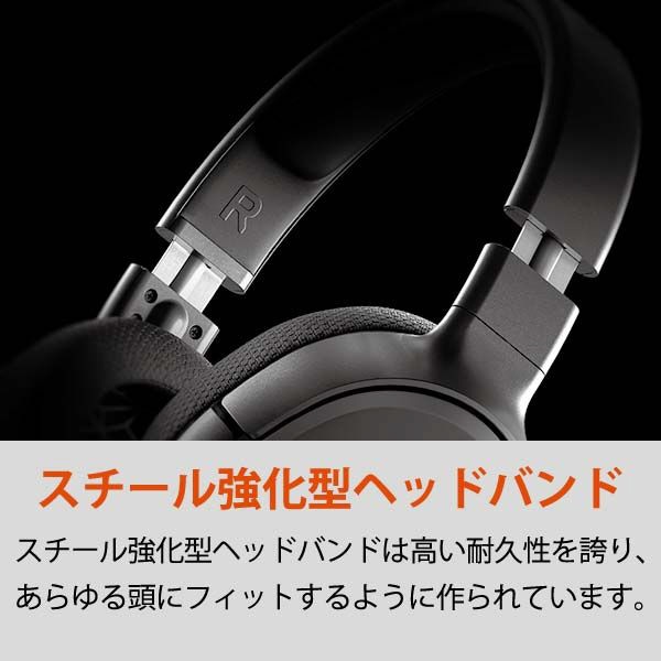 流行 ゲーミングヘッドセット DIABLO III Steelseries 未開封新品